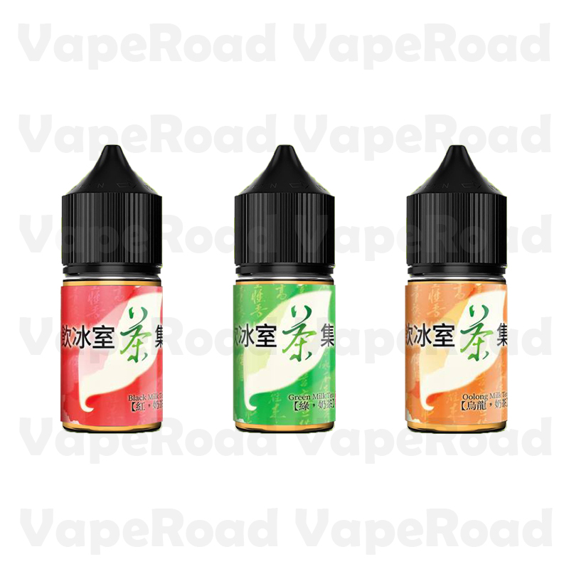 飲冰室茶集 奶茶系列煙油（30ml）｜紅奶・綠奶・烏龍奶・經典奶香升級 (30)